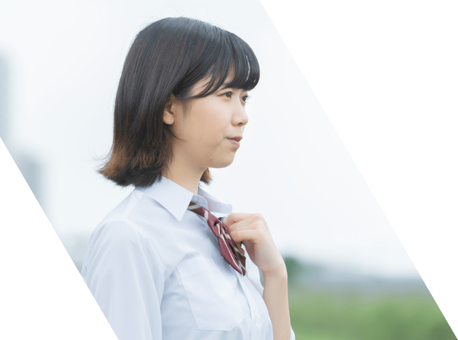 時代が求めるのは「実践力」。